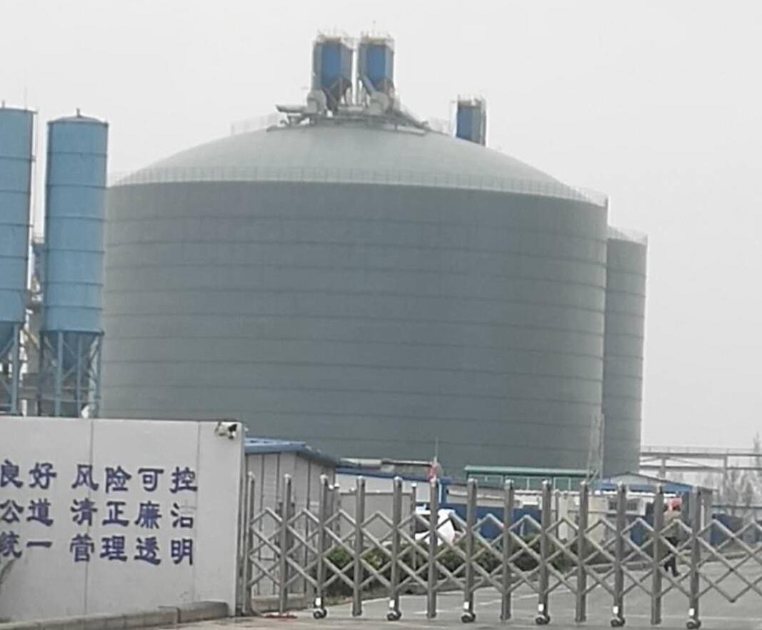 陵川4万吨粉煤灰储存库