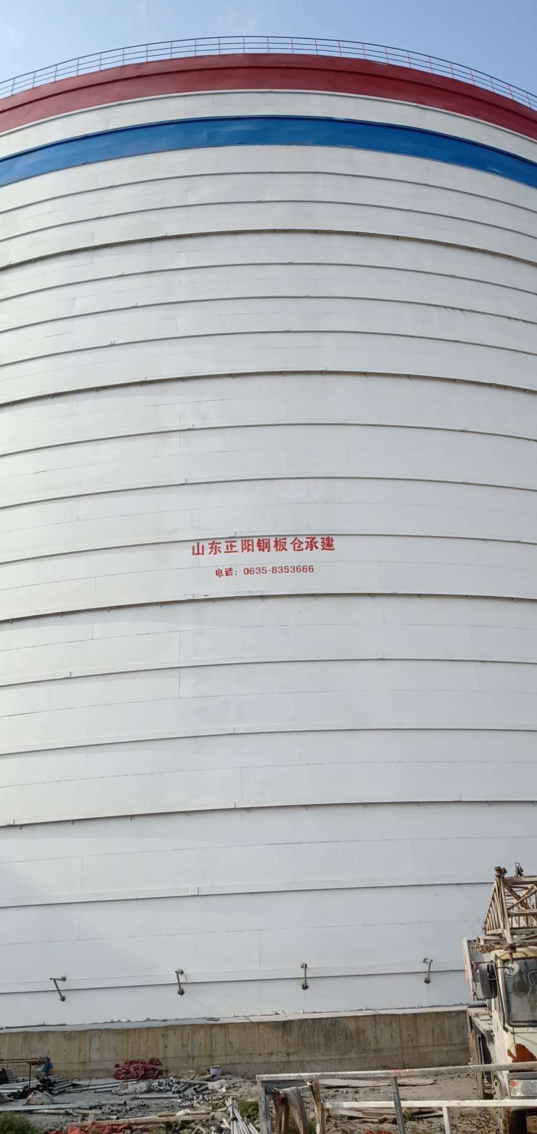 陵川大型粉煤灰钢板仓制作原理