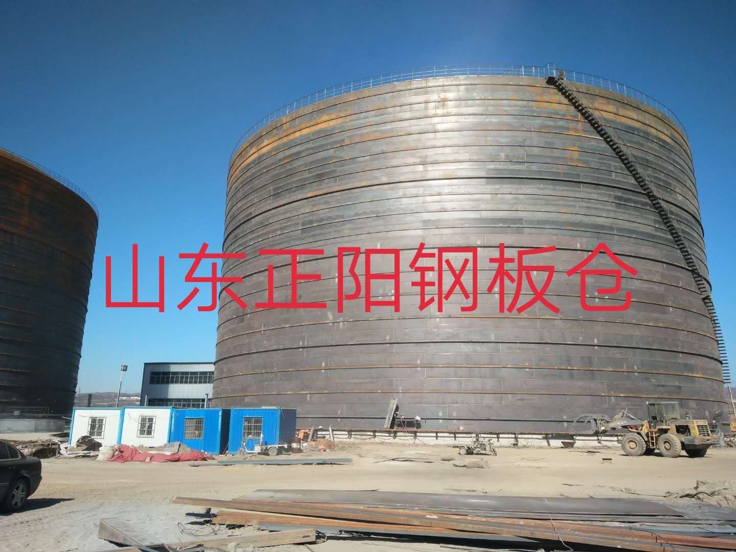 陵川什么是装配式钢板仓