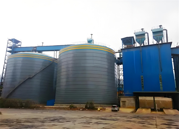 陵川球团钢板仓